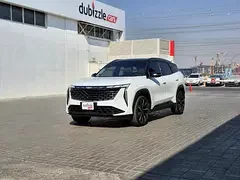 Geely Starray