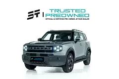 Jetour T1