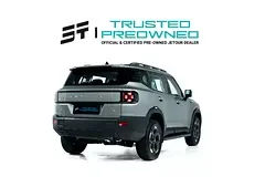Jetour T1