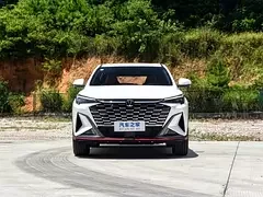 Changan X5 Plus
