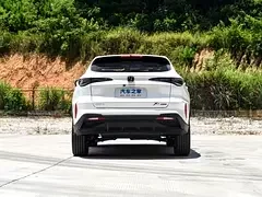 Changan X5 Plus