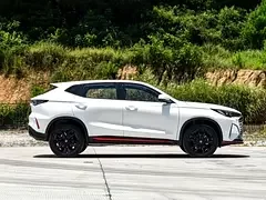 Changan X5 Plus