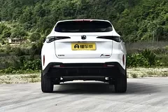 Changan X5 Plus