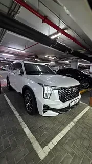 GAC GS8
