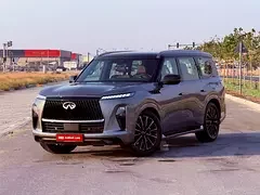 Infiniti QX80