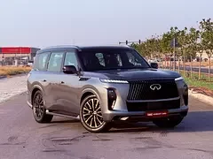 Infiniti QX80