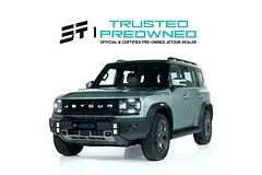 Jetour T2