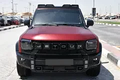 Jetour T2