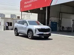 Geely Starray