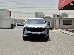 Geely Starray