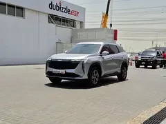 Geely Starray