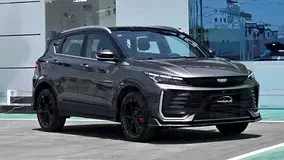 Geely Coolray