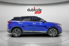 Bestune T77