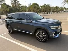 Geely Monjaro