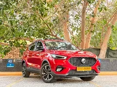 MG ZST