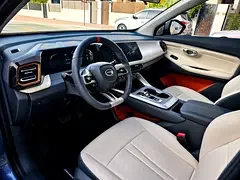 GAC GS3