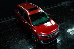 GAC GS3