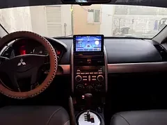 Mitsubishi Galant