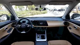 GAC EMZOOM