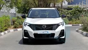 GAC EMZOOM