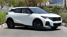 GAC EMZOOM