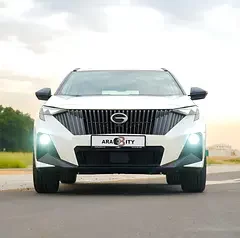 GAC EMZOOM