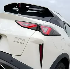 GAC EMZOOM