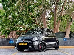 Abarth 695