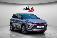 Geely Coolray