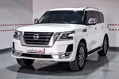 Nissan Patrol