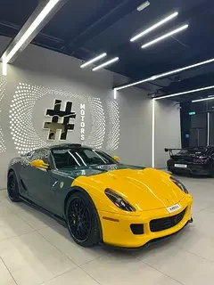 Ferrari 599 GTB