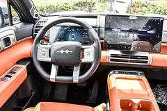 BYD Leopard Titanium 7