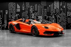 Lamborghini Aventador