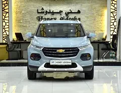 Chevrolet Groove