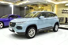 Chevrolet Groove