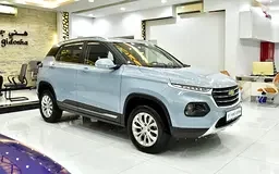 Chevrolet Groove
