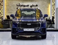 Geely Okvango