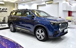 Geely Okvango