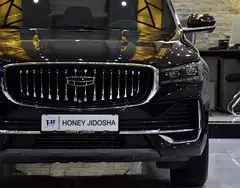 Geely Monjaro