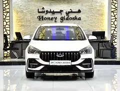 Chery Arrizo 5