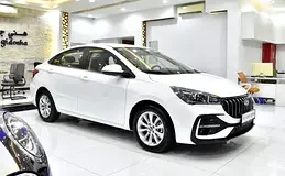 Chery Arrizo 5