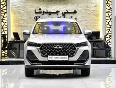 Chery Tiggo 7