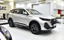 Chery Tiggo 7