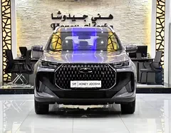 Chery Tiggo 7