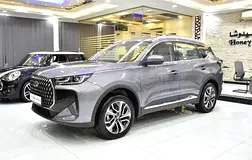 Chery Tiggo 7