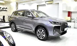 Chery Tiggo 7