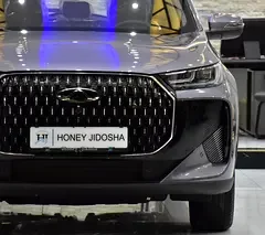Chery Tiggo 7