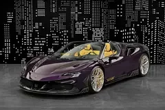 Ferrari SF90 Spider