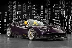 Ferrari SF90 Spider