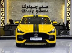 MG GT